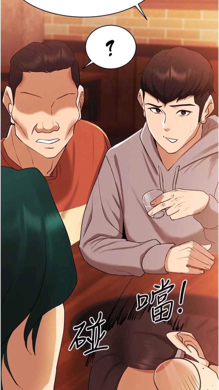 第4话-李镇宇玩家，欢迎回来