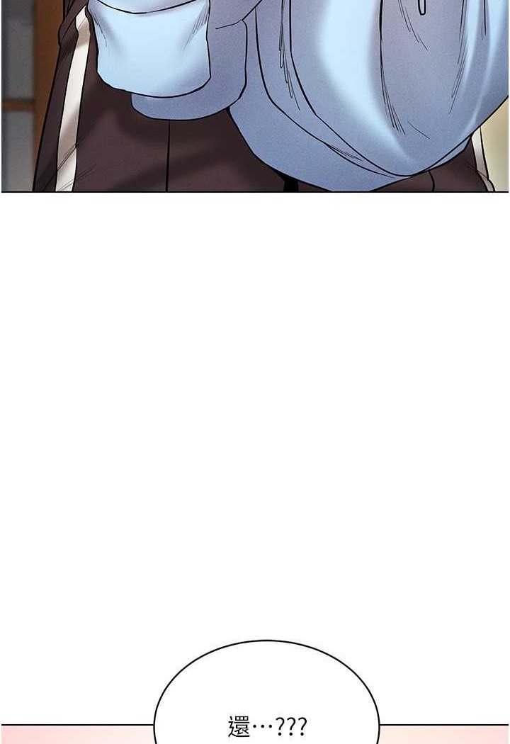 第10话-初次见面就搞上夜店妹