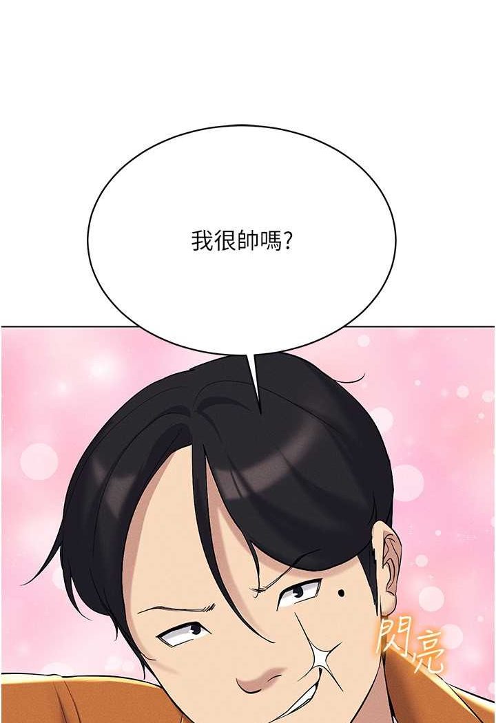 第13话-全新的女主角登场