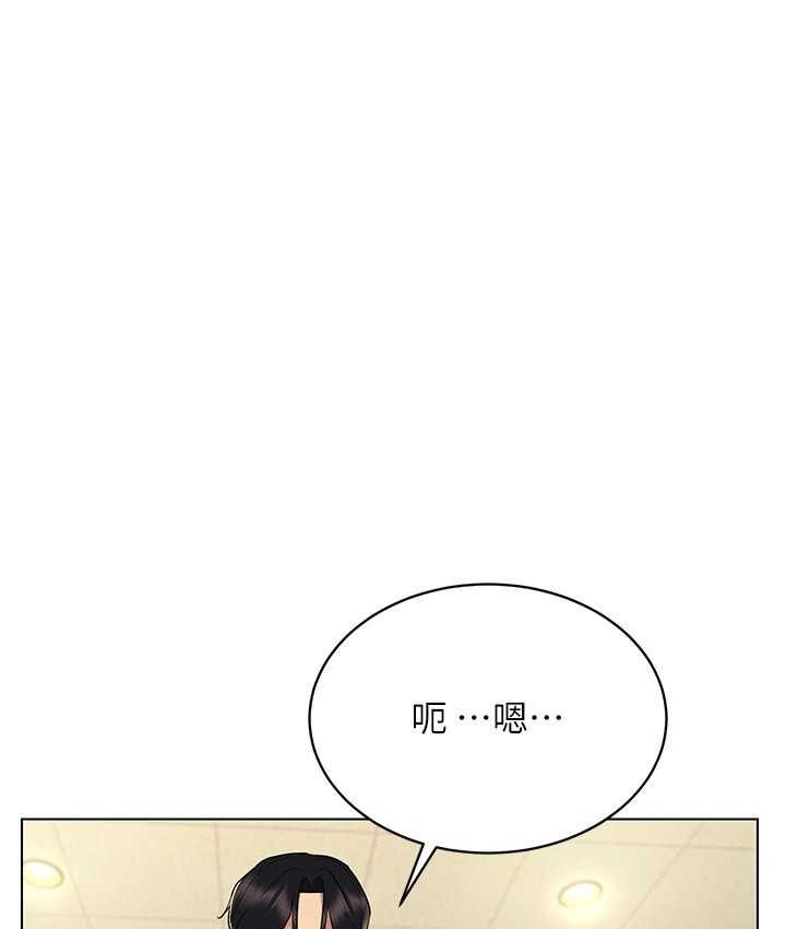 第15话-在教室做爱…太棒了♥