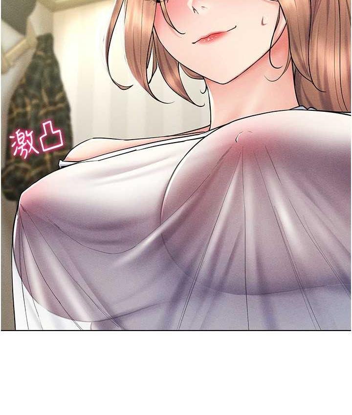 第21话-被深喉咙到高潮的变态