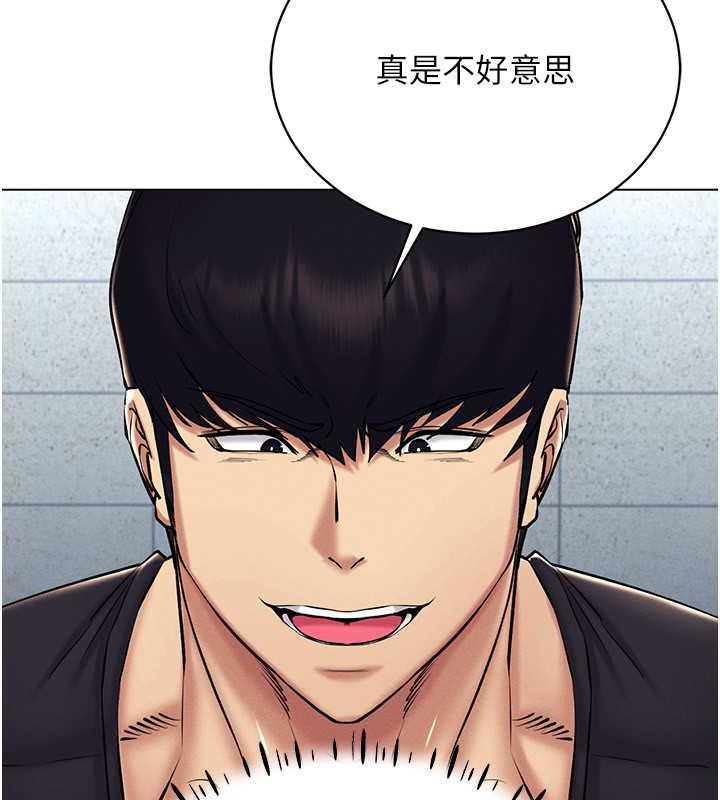 第24话-说好要叫你葛格了