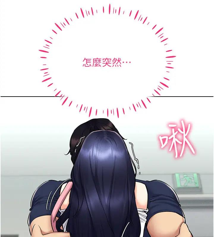 第25话-你不是我认识的镇宇哥…