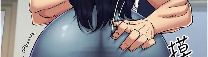 第25话-你不是我认识的镇宇哥…