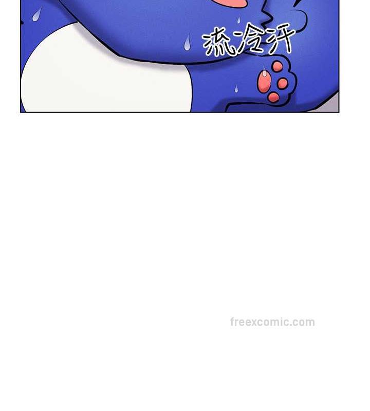 第26话-管理员登场!再次攻略韩艺玲
