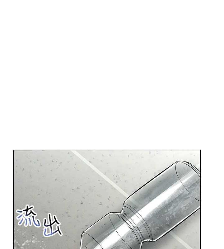 第26话-管理员登场!再次攻略韩艺玲