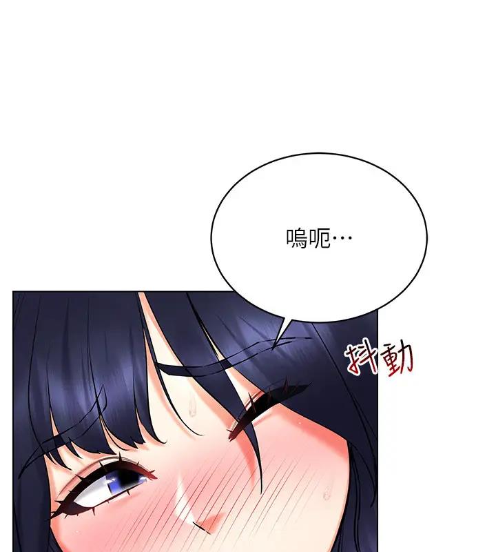 第27话-这个洞果然是最讚的