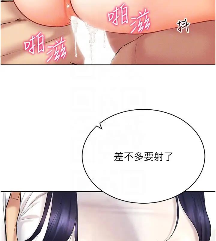 第27话-这个洞果然是最讚的