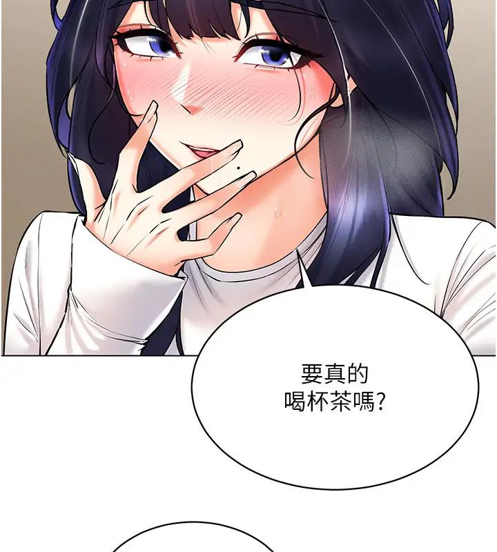 第27话-这个洞果然是最讚的