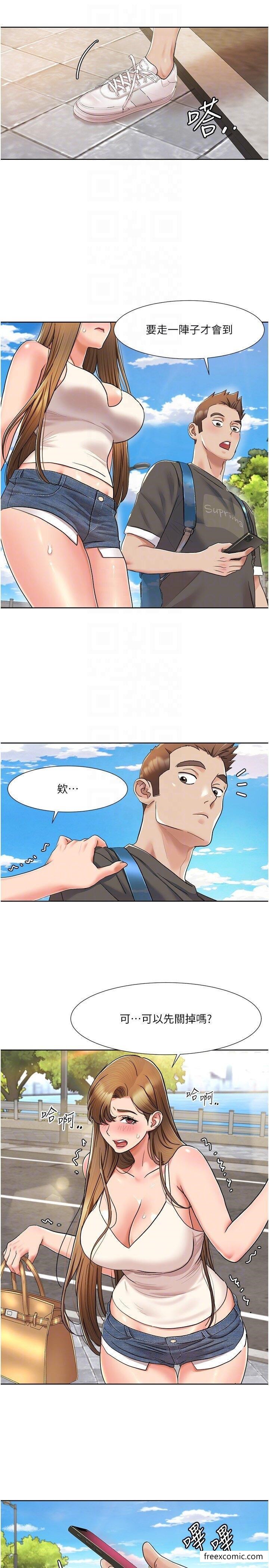 第8话-塞跳蛋才能赚流量