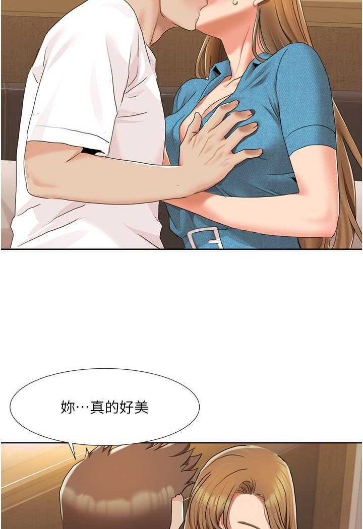 第12话-熟练摆动腰部的朋友女友