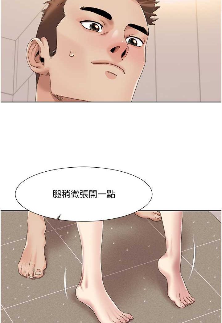 第17话-逐渐陷落的姐姐