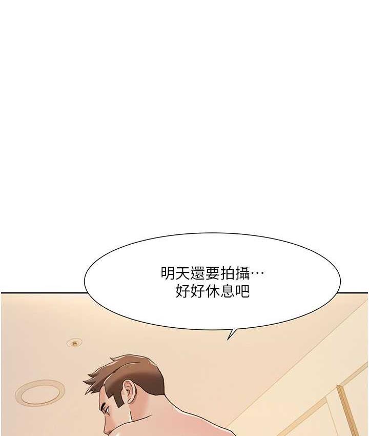 第20话-毫无保留的姐姐