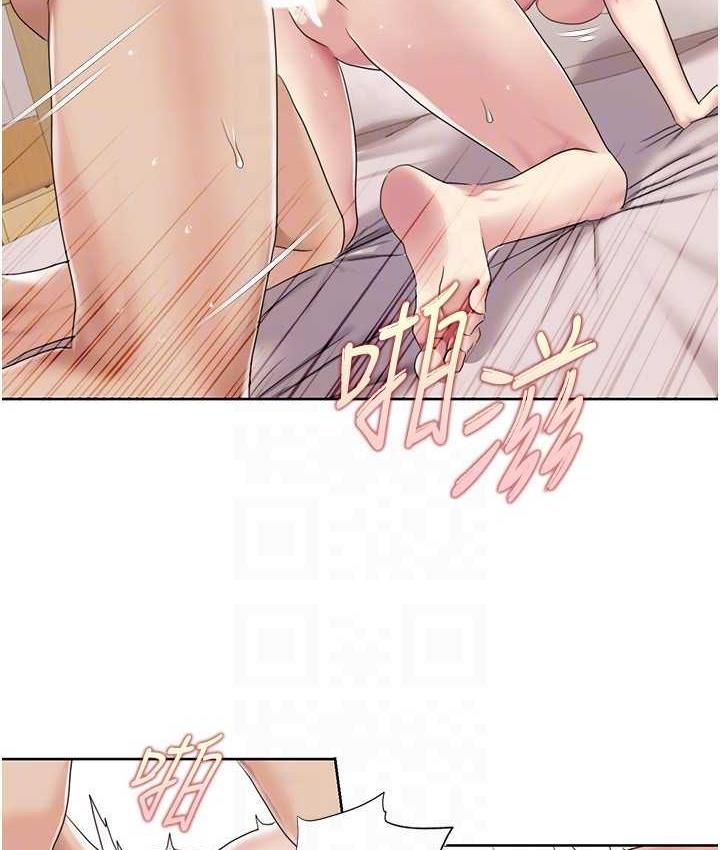 第20话-毫无保留的姐姐