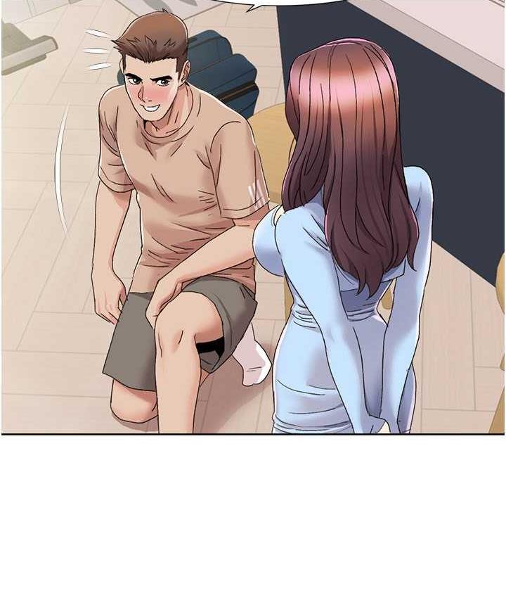 第21话-我跟妳老公谁更猛?