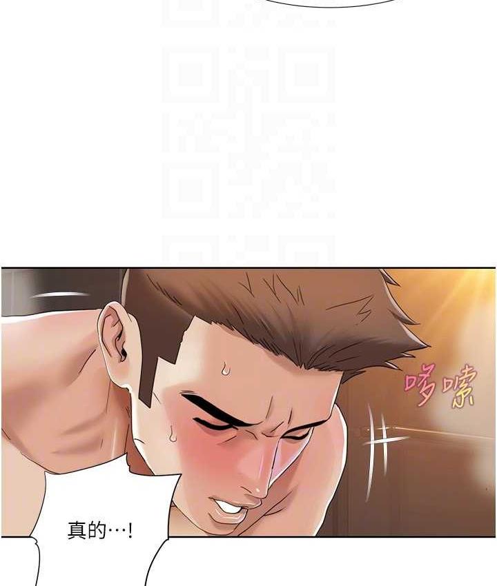 第23话-礼尚往来的姐姐
