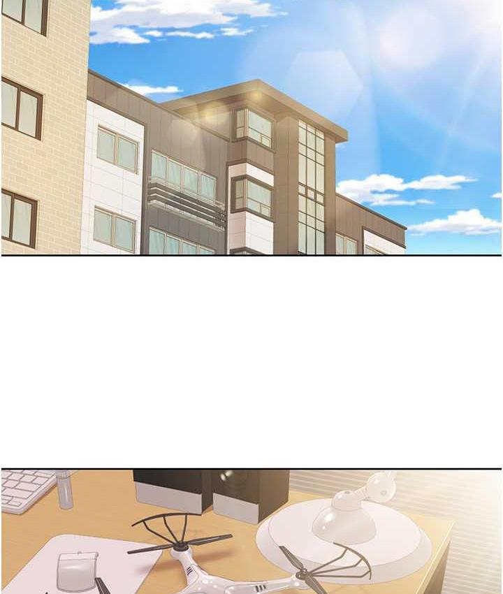 第24话-新婚夫妇的起床号
