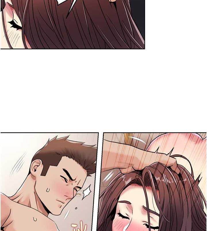 第27话-让她变成快感的奴隶