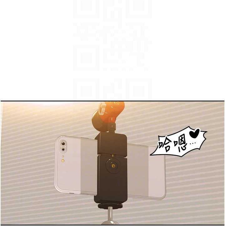 第35话-第一次做爱就高潮