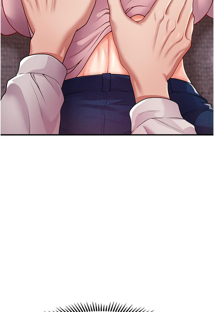 第2话-爽揉文琳姐的巨乳