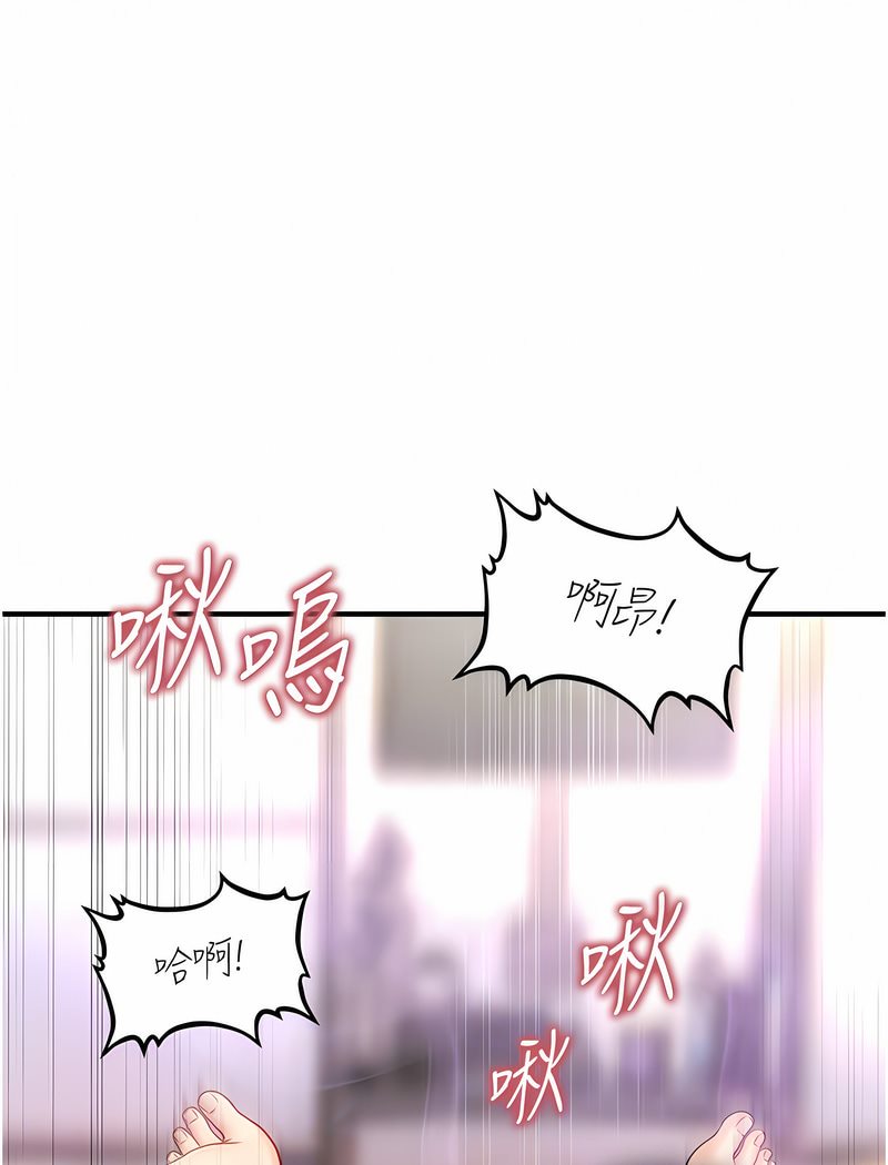 第4话-在「儿子」身下娇喘