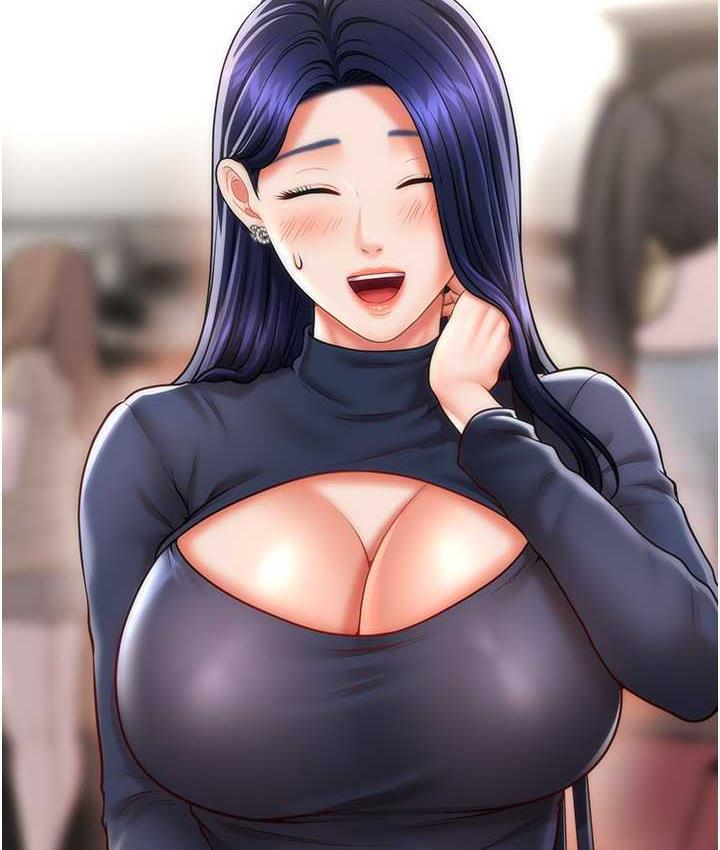 第13话-包准让她一抹就有fu~
