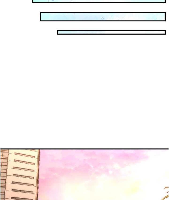 第14话-酒后微醺的诱惑