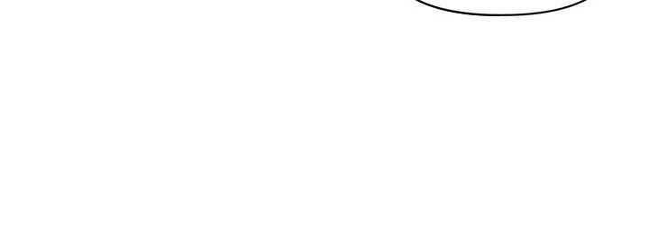 第15话-你要帮我洗「那里」?!