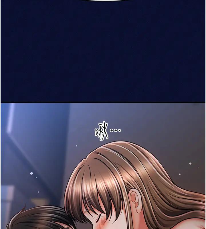 第25话-看着姐姐被迷晕硬上