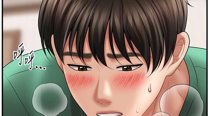 第26话-答应我要小声点喔♥