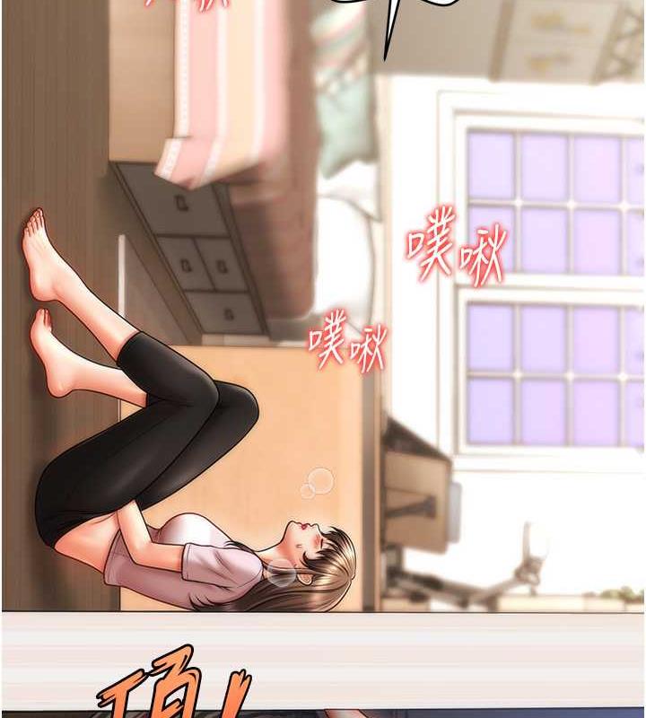 第28话-被弟弟的肉棒干上瘾