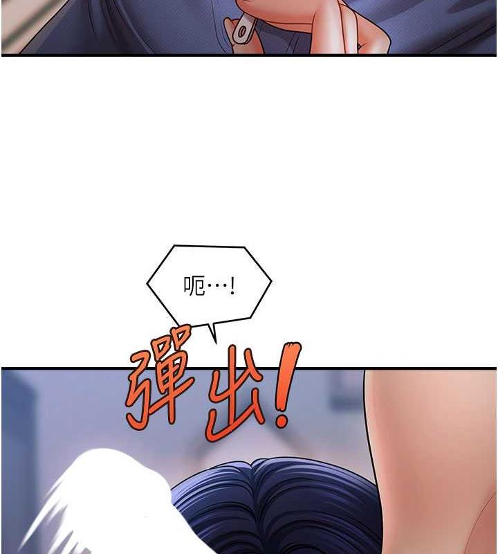 第28话-被弟弟的肉棒干上瘾