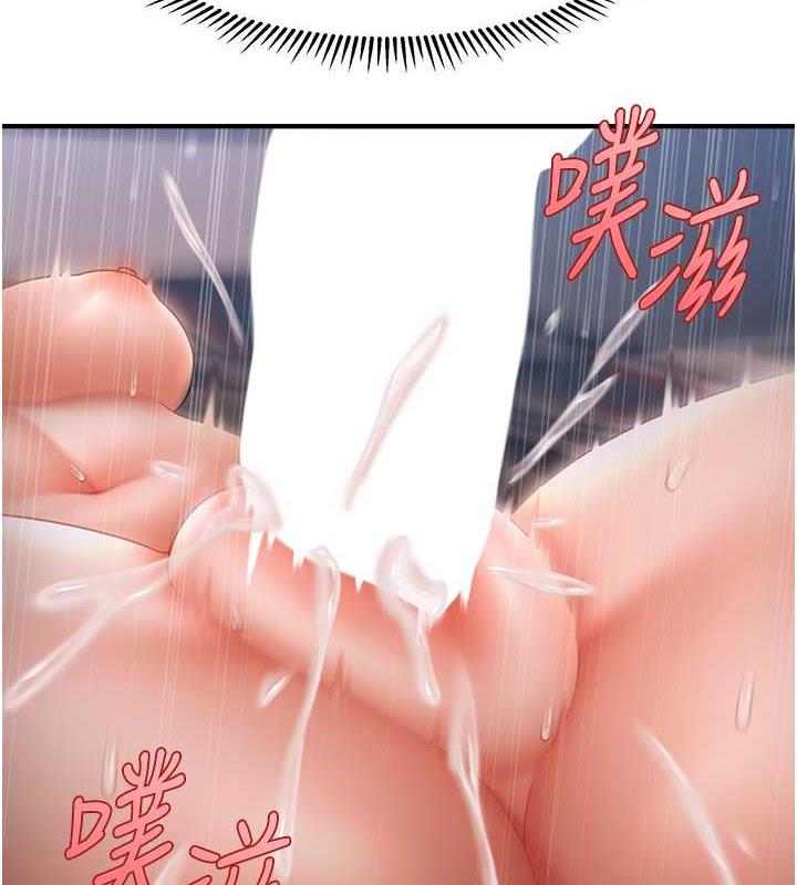 第28话-被弟弟的肉棒干上瘾