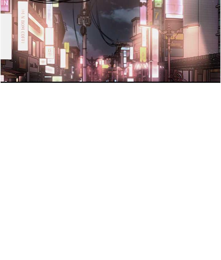 第4话-令人兴奋的生涩舌技