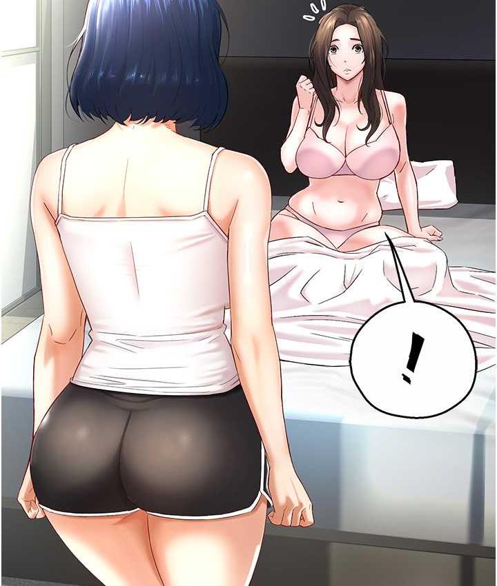 第5话-你上了我妈?!