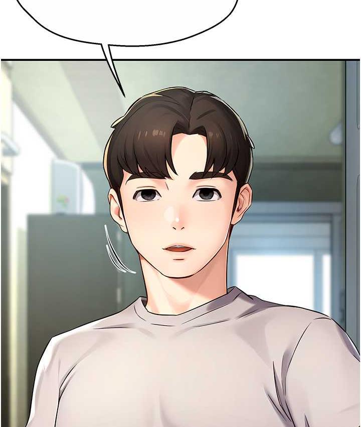 第8话-我想跟妳约会