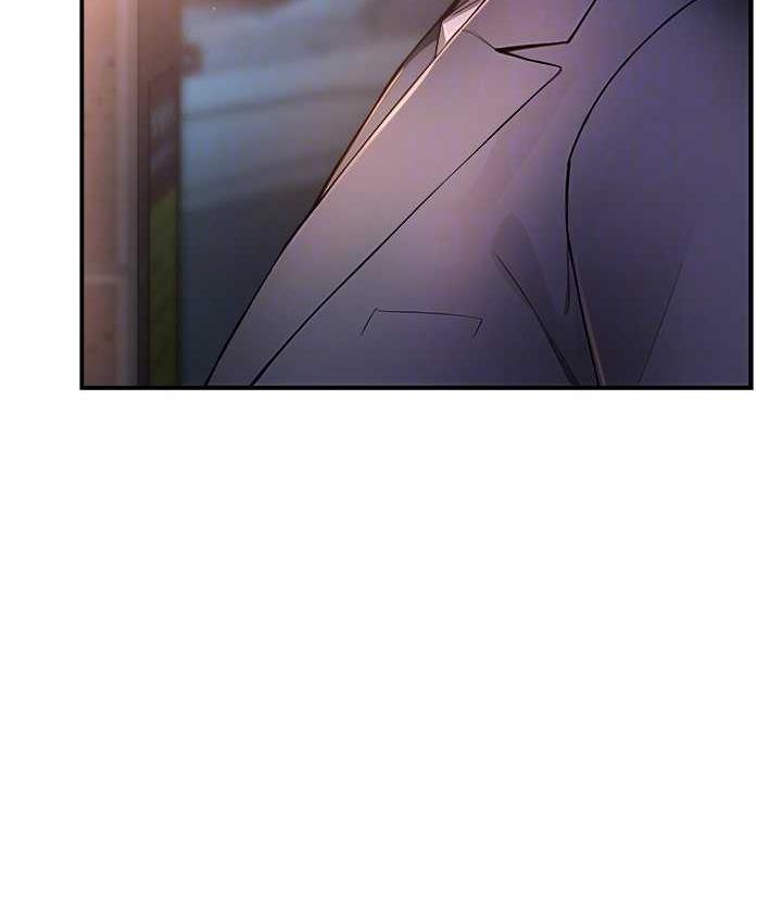 第12话-妳身上全是小狼狗的洨味