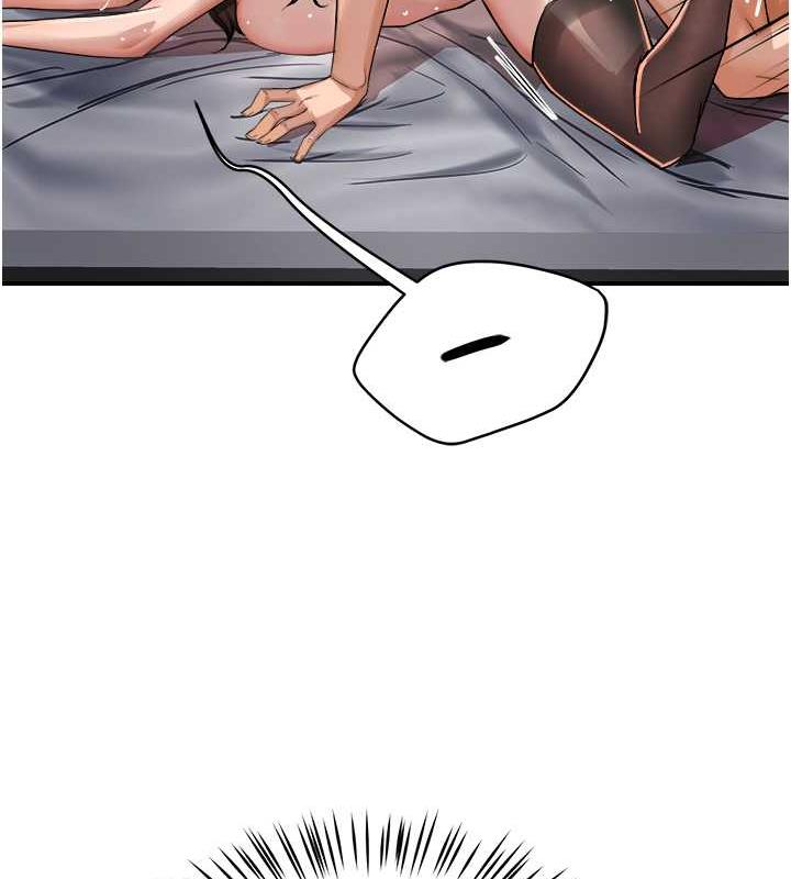 第17话-让我看妳高潮的样子