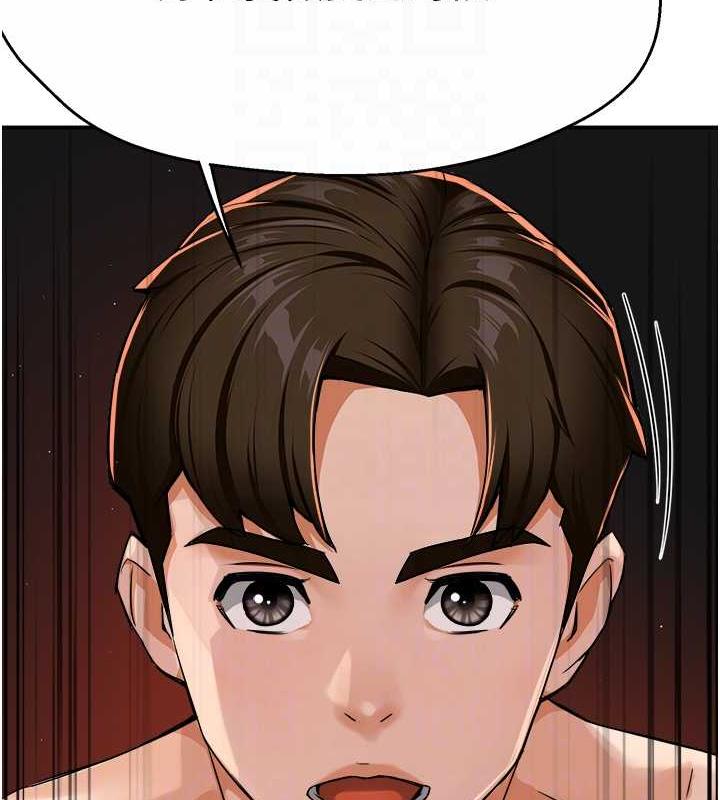 第18话-妳妈在床上可骚了