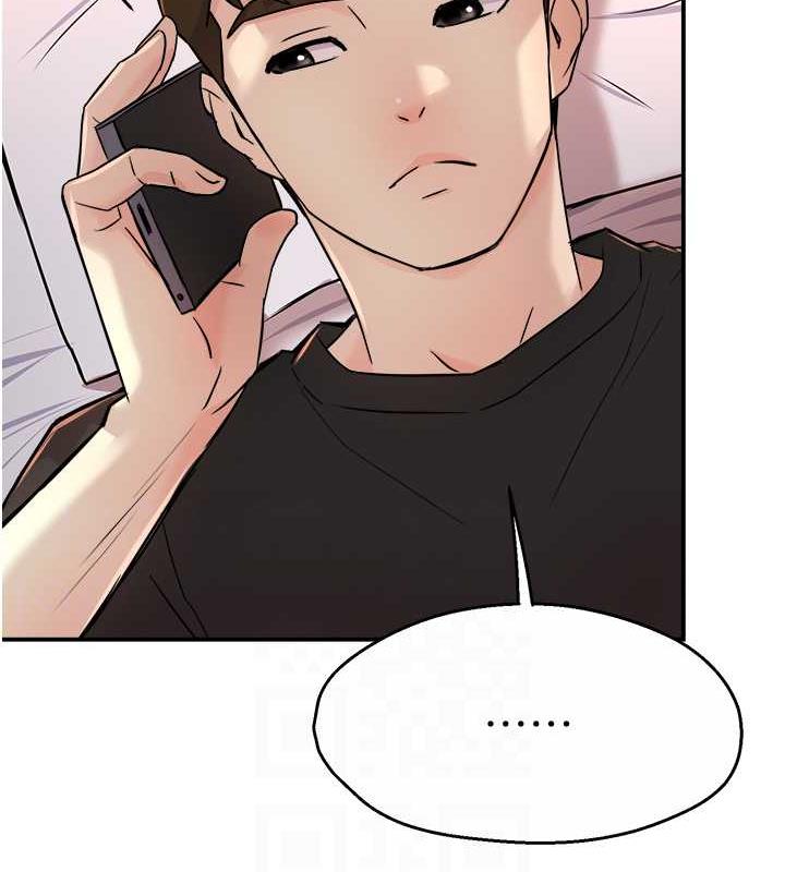 第19话-按捺不住寂寞的小穴