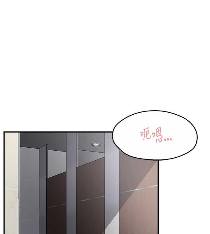 第19话-按捺不住寂寞的小穴