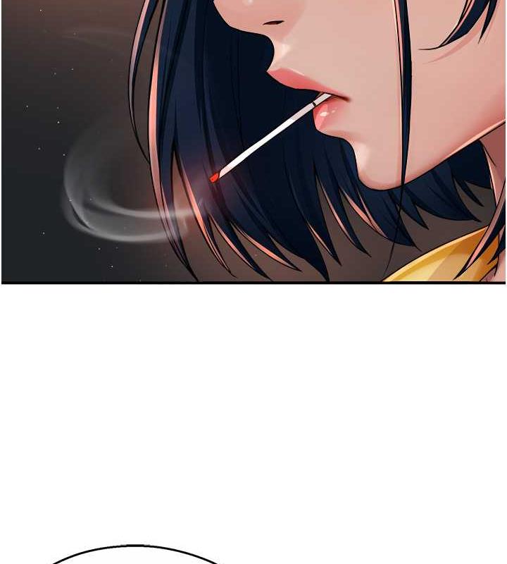 第20话-你跟我妈睡了吗?