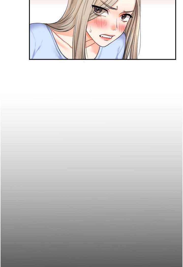 第3话-不行…!叫出来就输了…♥