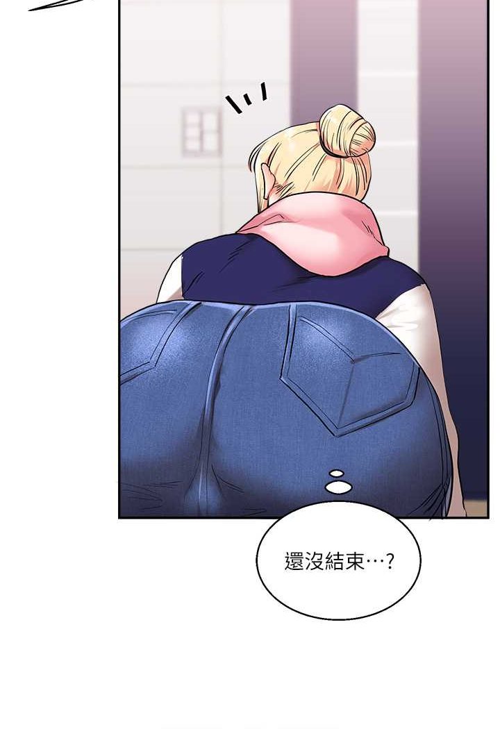 第8话-被学弟干到高潮的抖M学姊