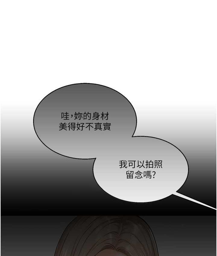 第16话-学姐cosplay淫蕩小狗♥
