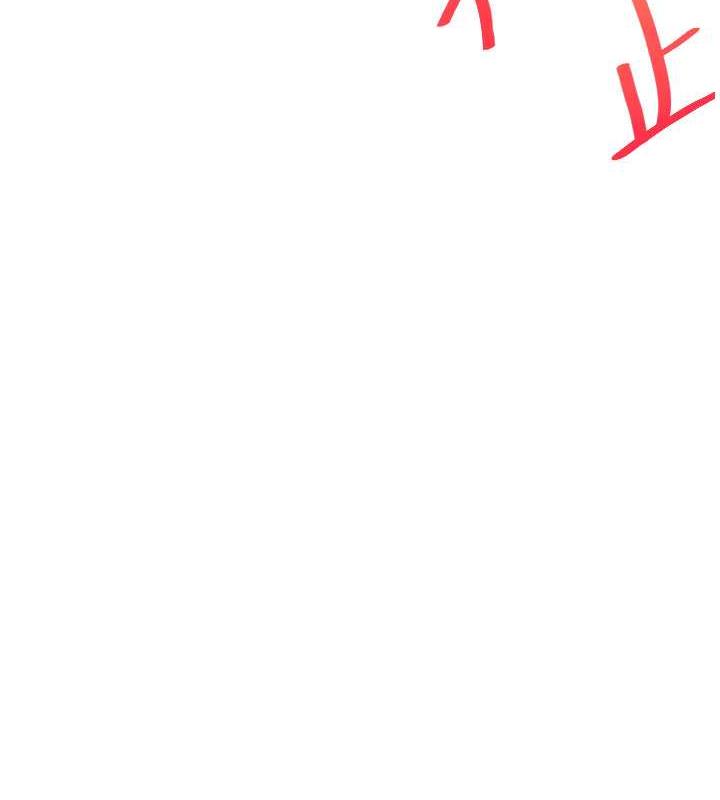 第20话-我的小穴等你好久了…♥