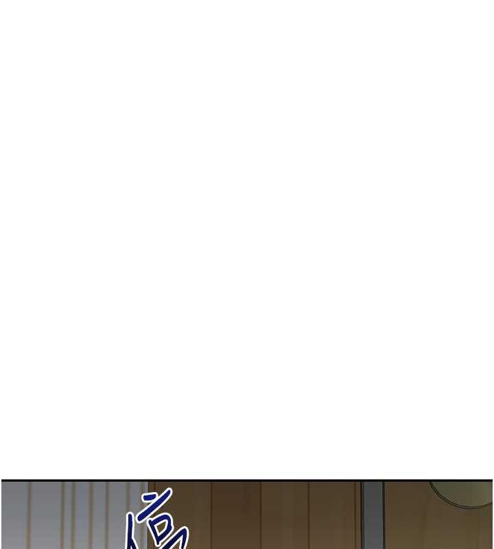 第21话-用览趴吊打两位校花