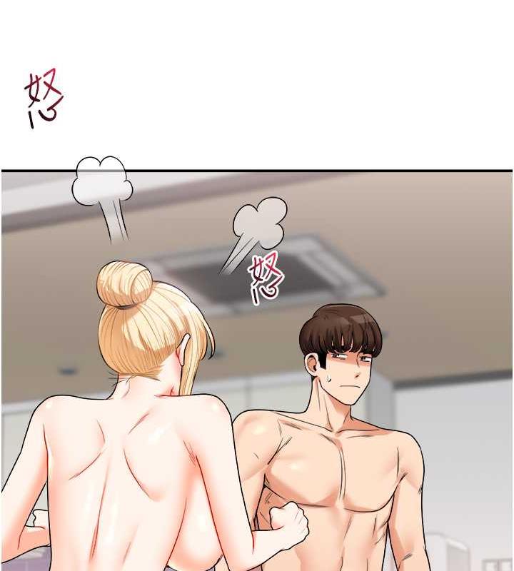 第24话-小种狗最哈的小穴是…