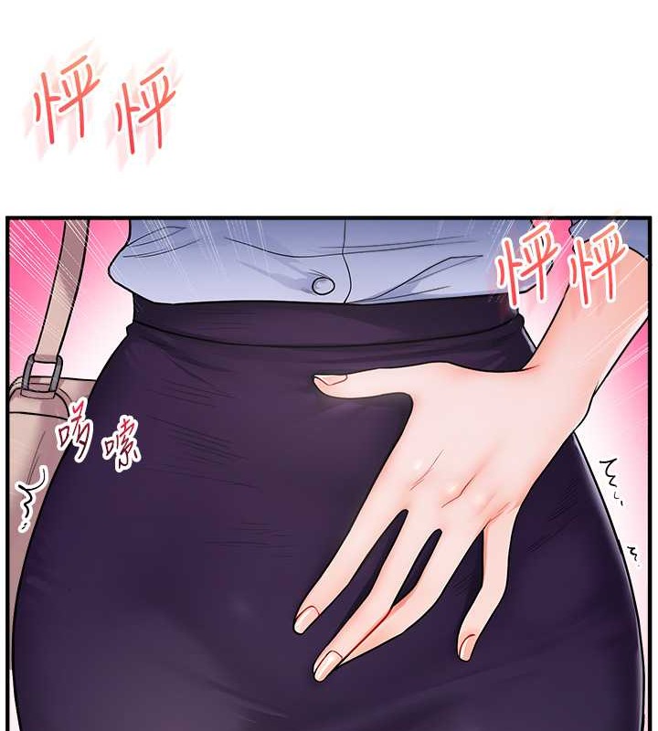第28话-小菊开箱仪式开始!