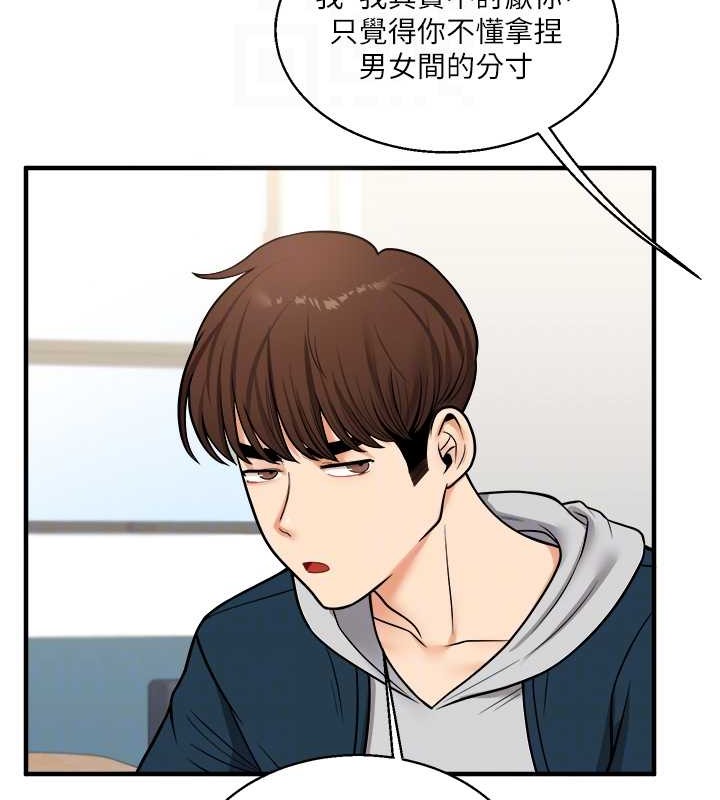 第28话-小菊开箱仪式开始!